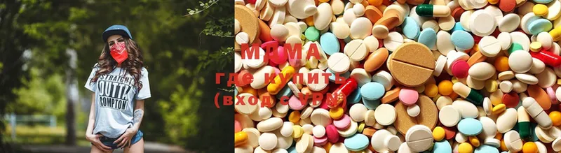 как найти   Баксан  MDMA Molly 