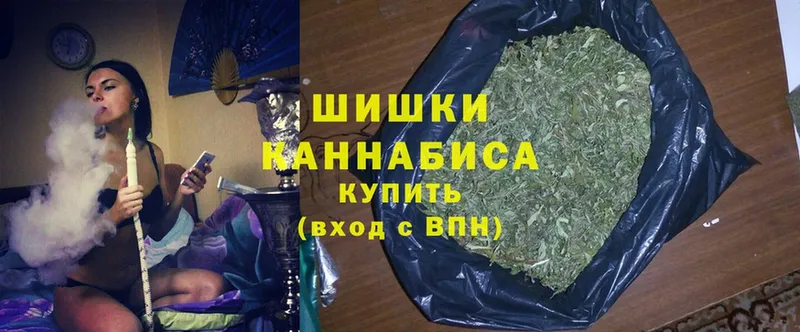 где можно купить наркотик  Баксан  МАРИХУАНА Bruce Banner 